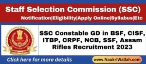 SSC GD Constable 2023 Form Online 
