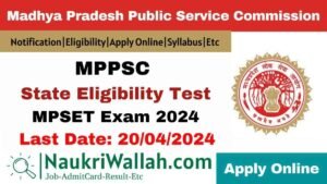 MPPSC State Eligibility Test SET 2024 Online Form
