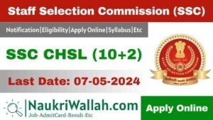 SSC CHSL Online Form 2024 | SSC CHSL Recruitment 2024